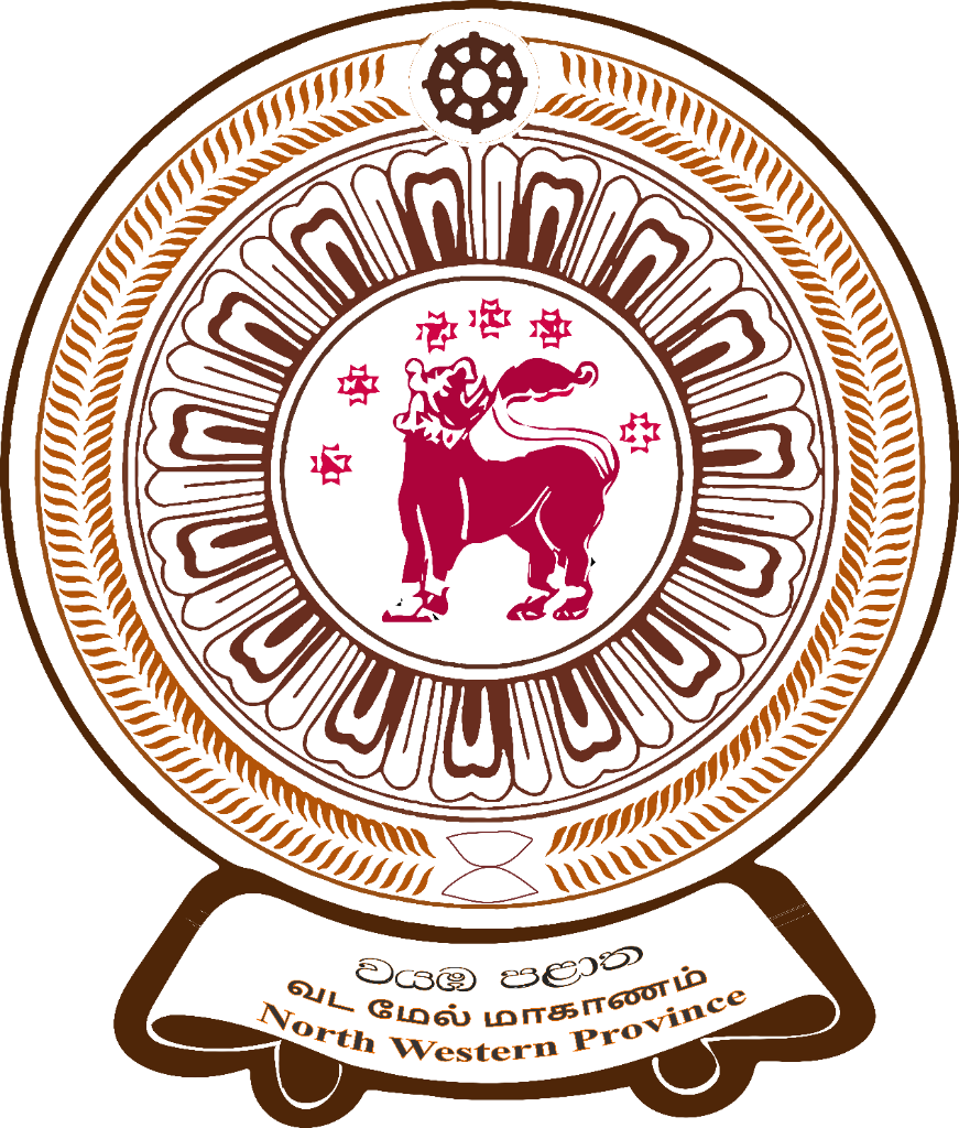Provincial Logo